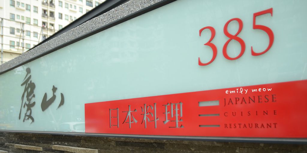 EMI_9595 EMI_9595