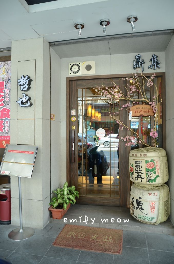 EMI_9690 EMI_9690