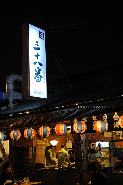 DSC_1280.JPG DSC_1280.JPG
