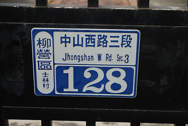 DSC_0231.jpg DSC_0231.jpg