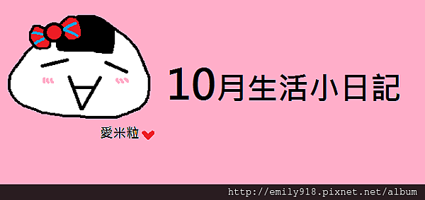 10m.png 10m.png