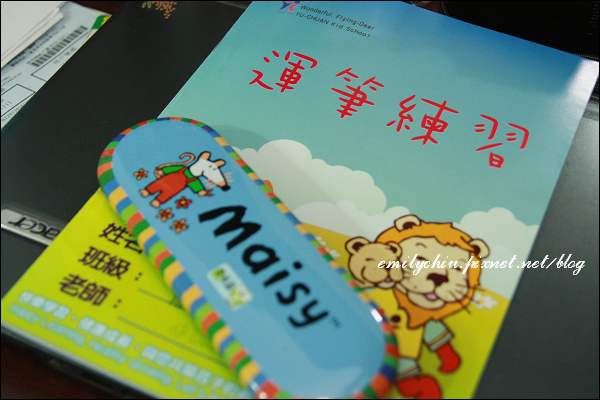 IMG_5768.jpg IMG_5768.jpg