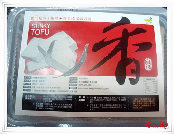 豆1.JPG 豆1.JPG
