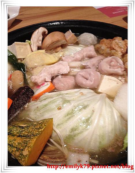 饗1 饗1