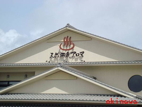 第3天海底溫泉1.JPG 第3天海底溫泉1.JPG