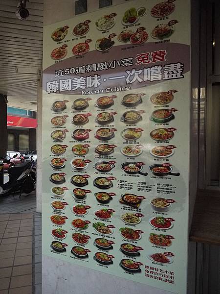 P1120265.JPG P1120265.JPG