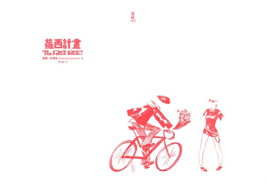 1未命名.jpg. 1未命名.jpg.