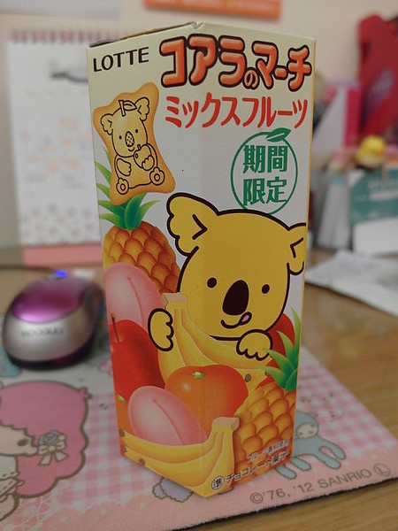 1395670572-1526315378_n