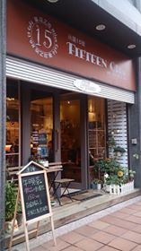 10349199_10203848206029701_8482279817780765856_n 10349199_10203848206029701_8482279817780765856_n