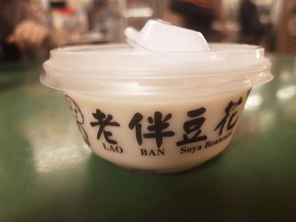 『新加坡自助五天-day2-牛车水站』新加坡必吃