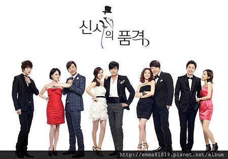 A-Gentleman’s-Dignity_01 A-Gentleman’s-Dignity_01
