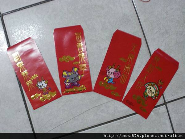 龍年紅包