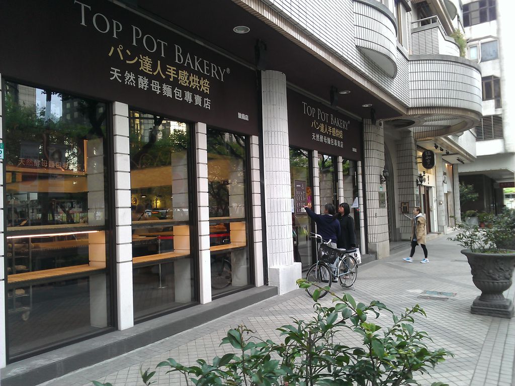 WP_002854 WP_002854
