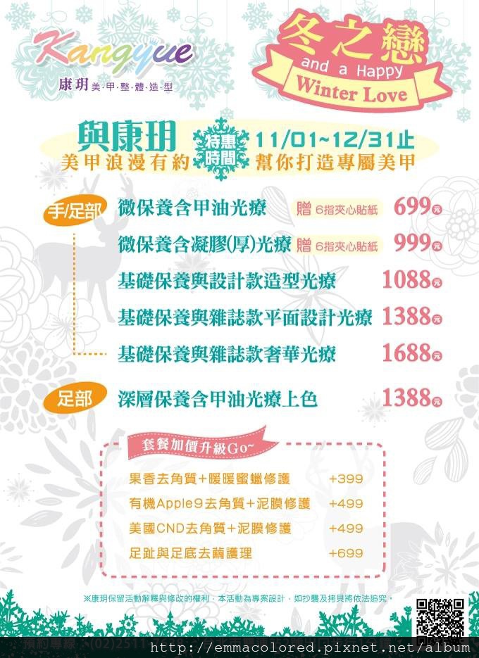 551454_789892937737510_2666391291530499326_n 551454_789892937737510_2666391291530499326_n