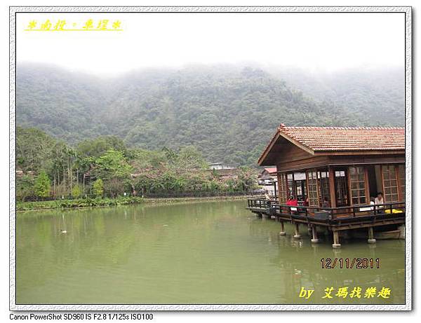 IMG_8449 IMG_8449