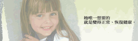 banner_568x170.gif banner_568x170.gif