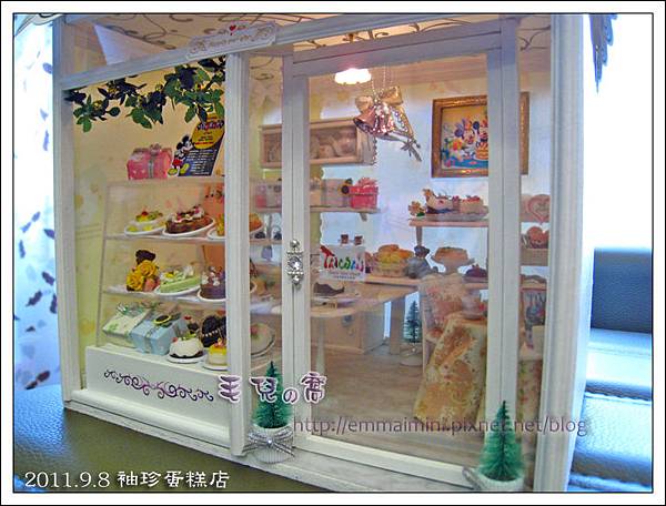 袖珍蛋糕店-外觀右側(最終回) 袖珍蛋糕店-外觀右側(最終回)