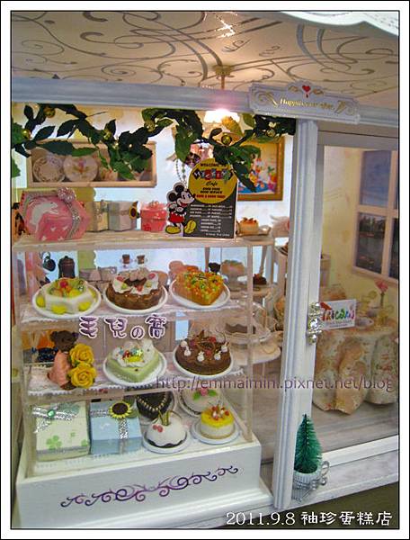 袖珍蛋糕店-外觀左側(最終回) 袖珍蛋糕店-外觀左側(最終回)