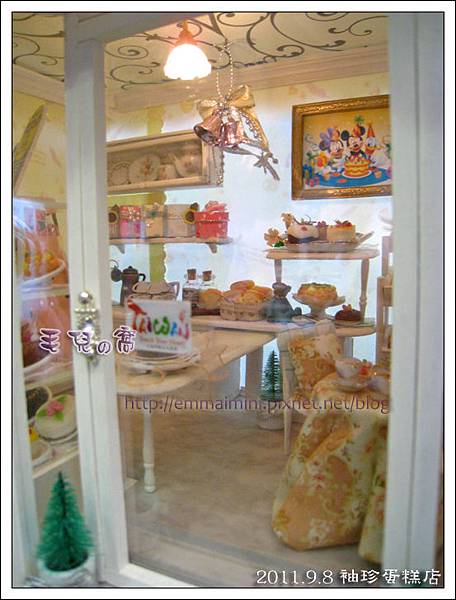 袖珍蛋糕店-玻璃門口(最終回) 袖珍蛋糕店-玻璃門口(最終回)