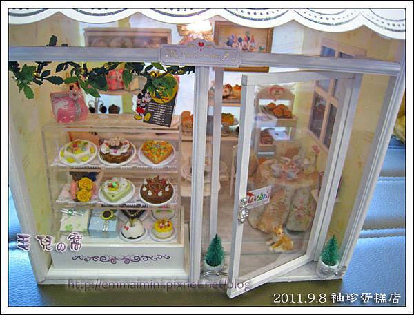 袖珍蛋糕店-玻璃門開(最終回) 袖珍蛋糕店-玻璃門開(最終回)