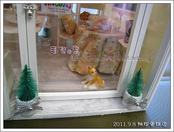 袖珍蛋糕店-凝望的貓咪(最終回) 袖珍蛋糕店-凝望的貓咪(最終回)