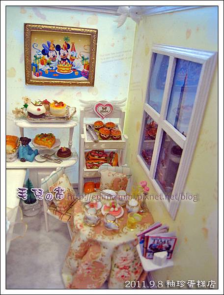 袖珍蛋糕店-用餐區全觀(最終回) 袖珍蛋糕店-用餐區全觀(最終回)