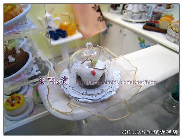 袖珍蛋糕店-招牌戚風蛋糕(最終回) 袖珍蛋糕店-招牌戚風蛋糕(最終回)