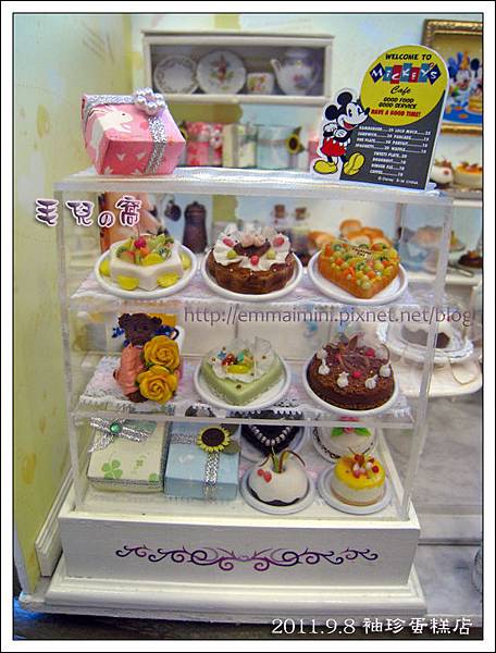 袖珍蛋糕店-蛋糕櫃(最終回) 袖珍蛋糕店-蛋糕櫃(最終回)