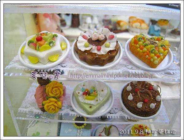 袖珍蛋糕店-蛋糕櫃一二層(最終回) 袖珍蛋糕店-蛋糕櫃一二層(最終回)
