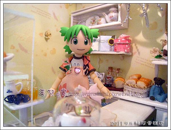 袖珍蛋糕店-可愛店員近照(最終回) 袖珍蛋糕店-可愛店員近照(最終回)