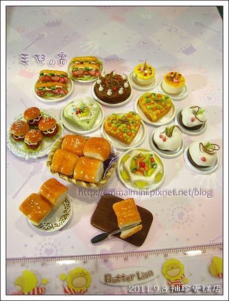 袖珍蛋糕店-各式糕點(最終回) 袖珍蛋糕店-各式糕點(最終回)