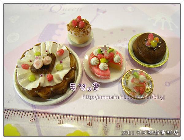 袖珍蛋糕店-自創蛋糕巧克力與草莓口味(最終回) 袖珍蛋糕店-自創蛋糕巧克力與草莓口味(最終回)