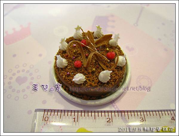 袖珍蛋糕店-黑森林蛋糕(最終回) 袖珍蛋糕店-黑森林蛋糕(最終回)