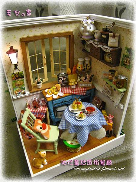 袖珍童話風格餐廳(田園蜜語改造)17-全景(燈亮時) 袖珍童話風格餐廳(田園蜜語改造)17-全景(燈亮時)