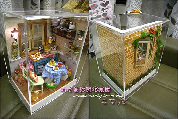 袖珍餐廳(田園蜜語改造)18-壓克力罩 袖珍餐廳(田園蜜語改造)18-壓克力罩