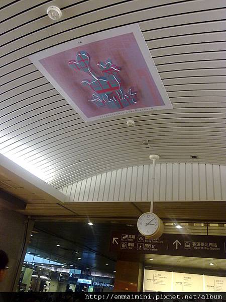 誠品地下街5.jpg 誠品地下街5.jpg