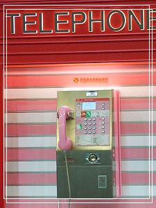 RIMG0005_nEO_IMG.jpg RIMG0005_nEO_IMG.jpg