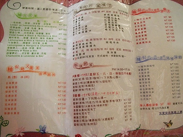 RIMG0752.JPG RIMG0752.JPG