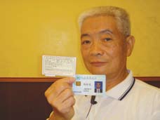 {703FEBAA-5E0C-4D1F-8068-3ED30978B5E2}_十週年特刊