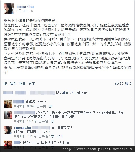 2013.08.31.jpg 2013.08.31.jpg