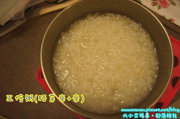 綜合! 冰磚! 綜合! 冰磚!