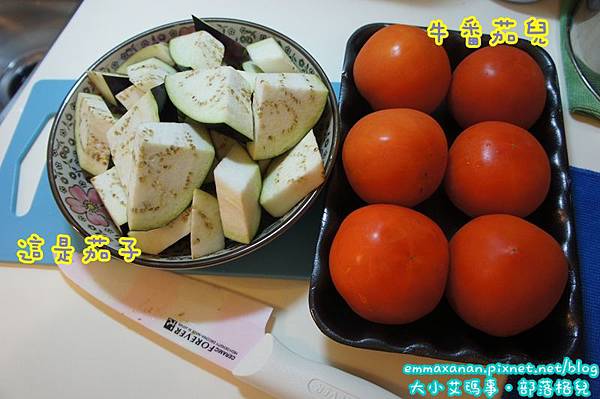 綜合! 冰磚! 綜合! 冰磚!