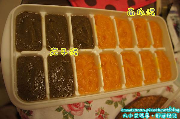 綜合! 冰磚! 綜合! 冰磚!