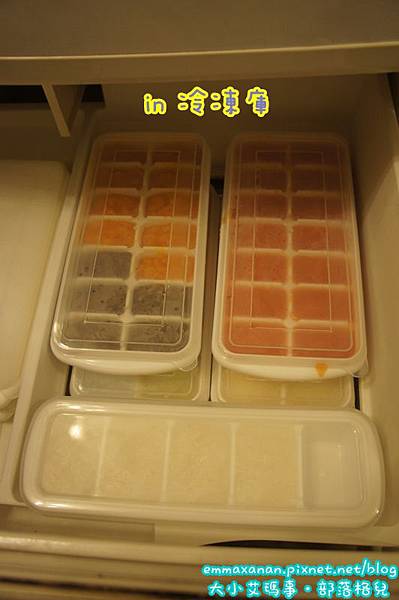 綜合! 冰磚! 綜合! 冰磚!