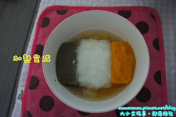 綜合! 冰磚! 綜合! 冰磚!