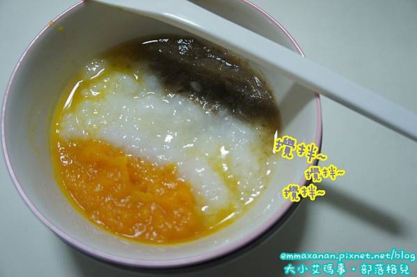 綜合! 冰磚! 綜合! 冰磚!