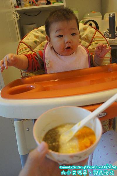 綜合! 冰磚! 綜合! 冰磚!