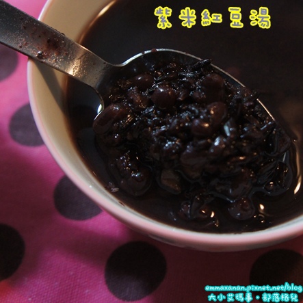 紫米紅豆湯&粥