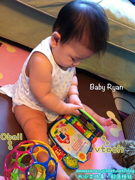 寶貝的玩物