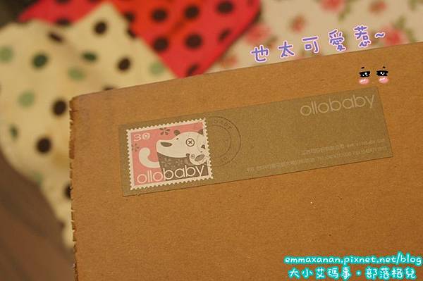 [邀約體驗] wallaboo 功夫背帶